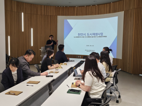 천안시 도시재생지원센터, 대전광역시 대덕구의회 대상 ‘천안시 도시재생 투어’ 운영