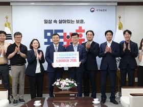 상이 국가유공자 1000명에 '하이패스단말기' 무상 지원