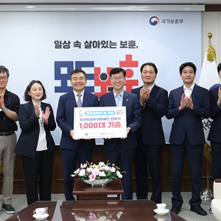 상이 국가유공자 1000명에 '하이패스단말기' 무상 지원