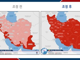 외교부, 이란·이스라엘 여행경보 격상…"신속히 안전지역 출국"