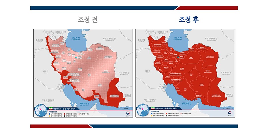 외교부, 이란·이스라엘 여행경보 격상…"신속히 안전지역 출국"