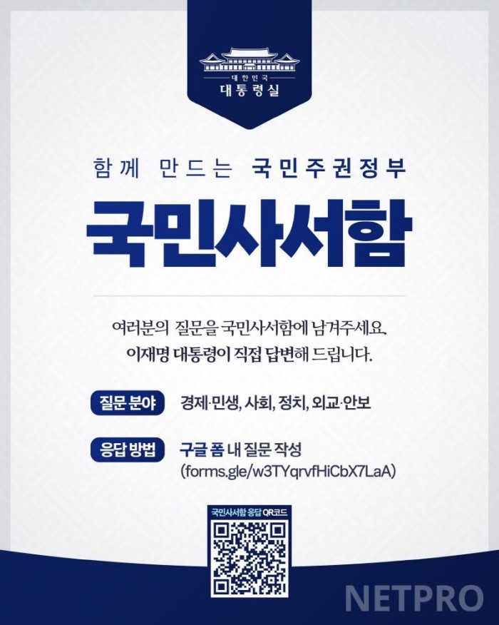 [크기변환]510224740_30107002208914888_8920376560787680482_n(1).jpg